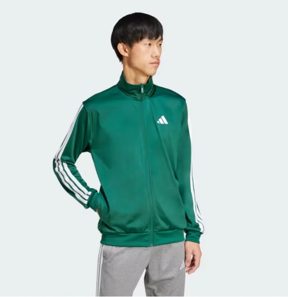 NWT Adidas Men's Collegiate Green Dayready Full Zip Track Top Size Large - Picture 3 of 9